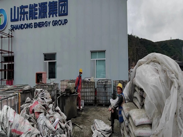 新荣厂房地面下沉注浆加固